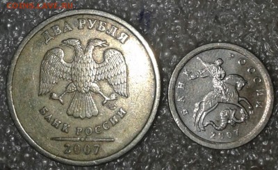 5 коп 2007 м шт.1.2В+хорошие бонусы до 07.09.18 - 20180904_204150-1