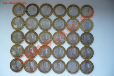 60 юбилейных БМ десяток до 15.05.2011 - 4.JPG