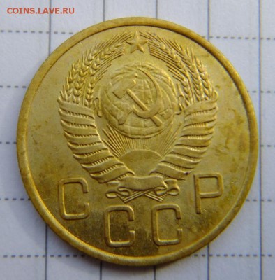 3 коп 1954 г до 7.09.2018 г. - DSCF6660.JPG