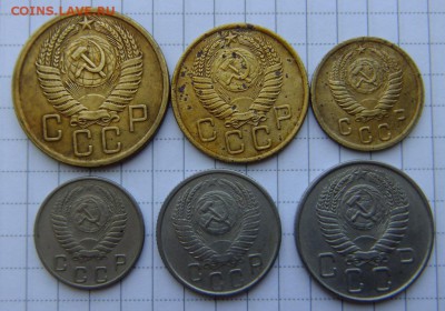 2,3,5,10,15,20 коп 1955 г до 7.09.2018 г. - DSCF6696.JPG