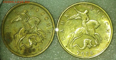 1 коп 2005 м шт.Г редкая +бонусы, до 07.09.18 - 20180904_215204-1