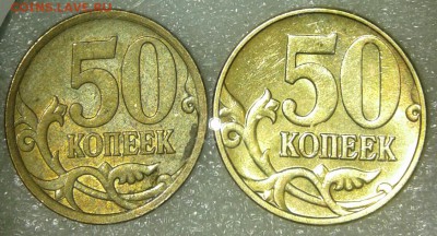 1 коп 2005 м шт.Г редкая +бонусы, до 07.09.18 - 20180904_215130-1
