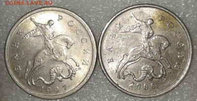 1 коп 2005 м шт.Г редкая +бонусы, до 07.09.18 - 20180904_214741-1