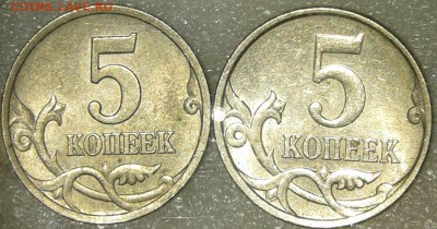 1 коп 2005 м шт.Г редкая +бонусы, до 07.09.18 - 20180904_214826-1