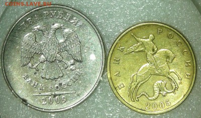 1 коп 2005 м шт.В2 +бонусы  до 07.09.18 - 20180904_222803-1