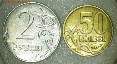 1 коп 2005 м шт.В2 +бонусы  до 07.09.18 - 20180904_222712-1