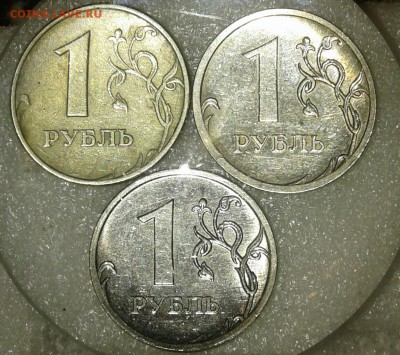 1 коп 2005 м шт.В2 +бонусы  до 07.09.18 - 20180904_222447-1