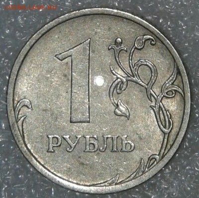 1руб 2009 сп с-шт.3.23В +бонусы до 07.09.18 - 20180904_224310-1