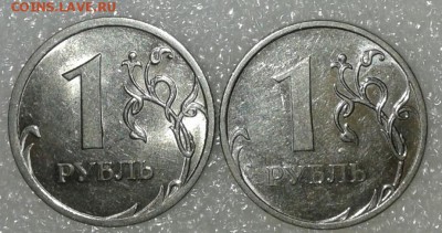 1руб 2009 сп с-шт.3.23В +бонусы до 07.09.18 - 20180904_224724-1