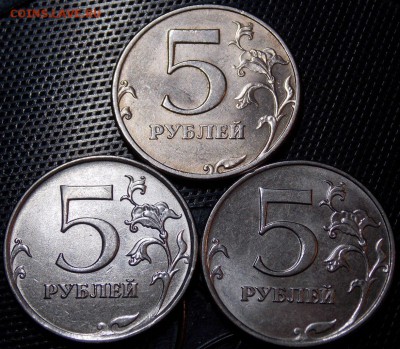 Три пятерки 1997спмд-1шт ,  2015ммд-2шт - 5r