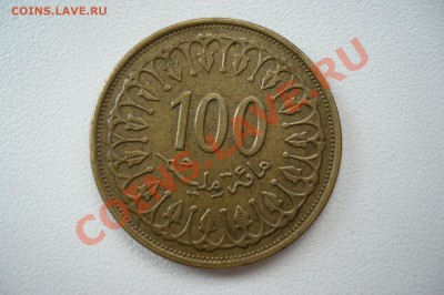 100 миллим Тунис до 12.05.2011 - P1010126.JPG