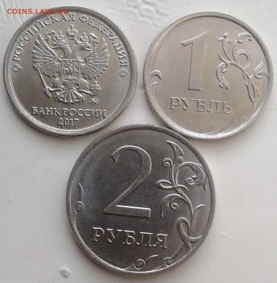 1р2017,1р2013,2р2016  расколы 12.09.18до 22.00 мск - 20180905_093654