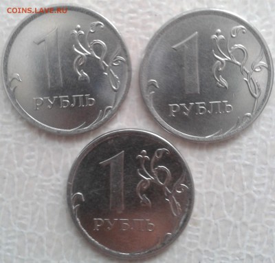 1р2016,2013 расколы 12.09.2018 22.00 мск - 20180905_102623