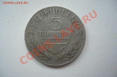 5 шиллингов Австрии до 12.05.2011 - P1010128.JPG