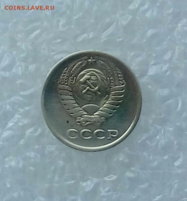 1 копейка 1981 года. Л.ст.шт.3.2. 2шт. До 11.09 - 20180818_130809