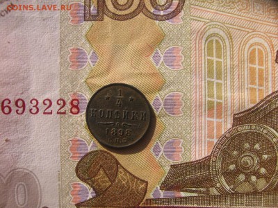 09 в 22-00 - 1ч1898р