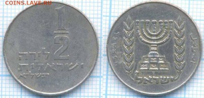 2 лиры 1971 г.,до 10.09.2018 г. 22.00 по Москве - Израиль половина  3508