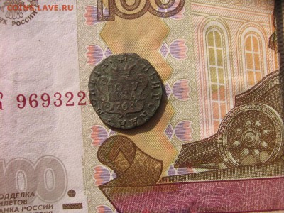 09 в 22-00 - п1768р