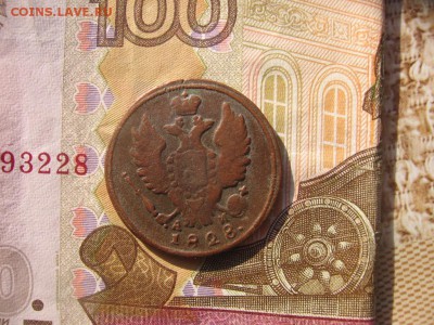 09 в 22-00 - 1к1828а