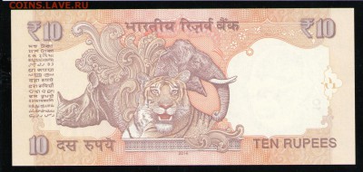 ИНДИЯ 10 РУПИЙ 2014 UNC - 10 001