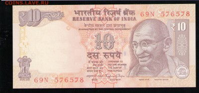 ИНДИЯ 10 РУПИЙ 2014 UNC - 9 001