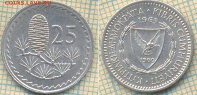 Кипр 25 милей 1963 г.. до 10.09.2018 г. 22.00 по Москве - Кипр 25 милей 1963  3515