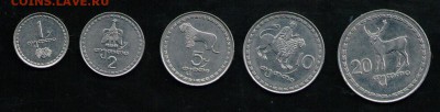 ГРУЗИЯ 1,2,5,10,20 ТЕТРИ 1993 - 5 001