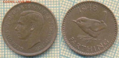 Великобритания фартинг 1948 г., до 10.09.2018 г. 22.00 по Мо - Великобритания фартинг 1948  3517