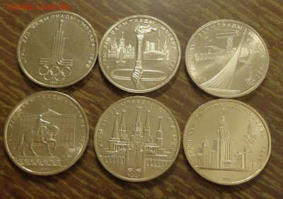 ОЛИМПИАДА-80 6 шт. АЦ в капсулах до 11.09, 22.00 - ОИ в Москве набор 6 шт без капсул_1