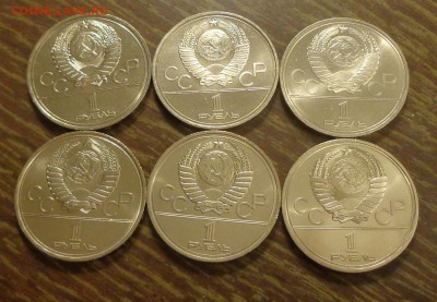 ОЛИМПИАДА-80 6 шт. АЦ в капсулах до 11.09, 22.00 - ОИ в Москве набор 6 шт без капсул_2