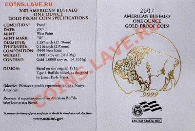 50 долларов США на оценку - 1571606922_2