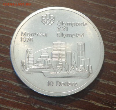 КАНАДА - 10 д ОИ в МОНРЕАЛЕ (Город) до 11.09, 22.00 - Канада 10 д ОИ в Монреале(город)_1.JPG