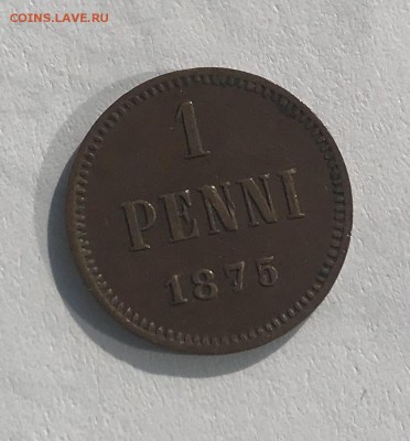 1 пенни 1875 г До 10.09.2018 22.00 по МСК - 7053D625-8490-4702-8E91-B897B275F20D