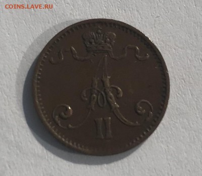 1 пенни 1875 г До 10.09.2018 22.00 по МСК - 629AC222-0F43-4366-B174-412799D35C87