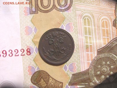 09 в 22-00 - 1в1911а