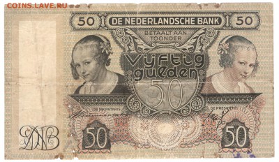 Нидерланды 50 гульденов 1941. Оценка. - Нидерланды 50 гульденов 1941 а
