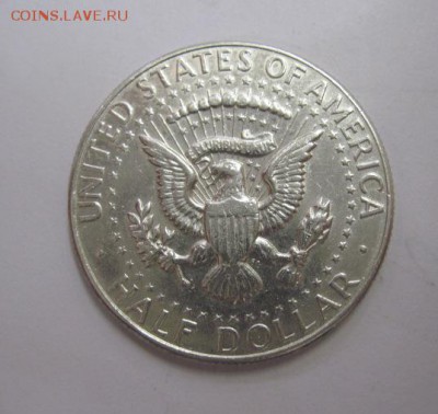 Полдоллара США 1967  до 07.09.18 - IMG_3042.JPG