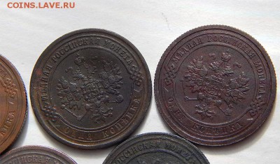1 копека 1870ем(2шт)1901,1908,1909 - Без имени-5