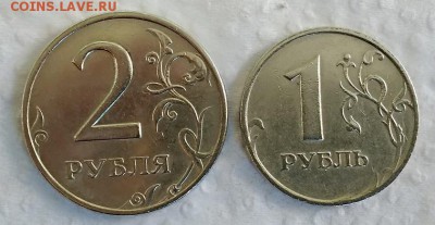 2 р и 1 р 1999 ММД(непрочекан) до 7.09.2018 в 22:30 - IMG_20180905_111715