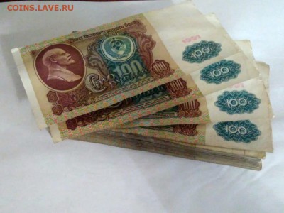 100 рублей 1991 года 100 штук в.з. Ленин до 10.09.2018г. - 3