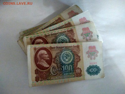 100 рублей 1991 года 100 штук в.з. Звезды до 10.09.2018г. - 4