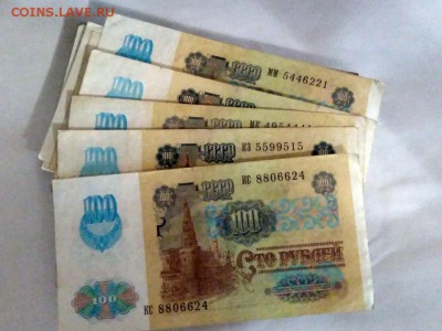 100 рублей 1991 года 100 штук в.з. Звезды до 10.09.2018г. - 3