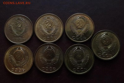 5 копеек 7 монет с 1961г. до 06.09 - IMG_0928.JPG
