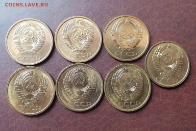 5 копеек 7 монет с 1961г. до 06.09 - IMG_0929.JPG