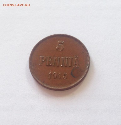 5 пенни 1915г. Русская Финляндия , до 11.09.18г. - 5p15-2