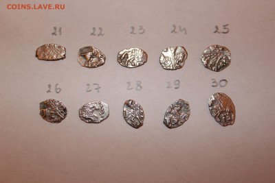 Помогите определить чешую. - 5.JPG
