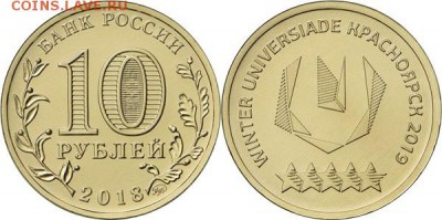 НОВОСТИ - univers 1