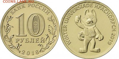 НОВОСТИ - univers 2