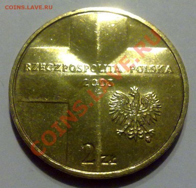 Польша 2злот 2003 25 лет Понтификату до 21.00 16.05 - понтификат-2