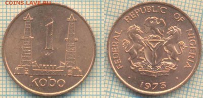 Нигерия 1 кобо 1973 г., до 10.09.2018 г. 22.00 по Москве - Нигерия 1 кобо 1973  3639